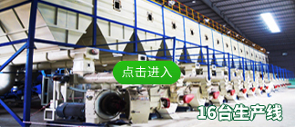 �A���C(j��)е���a(ch��n)ҕ�l