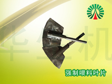 ����ι���~Ƭ