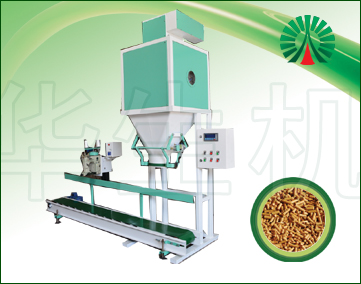 生物質(zhì)顆粒機(jī)輔助設(shè)配:自動稱重