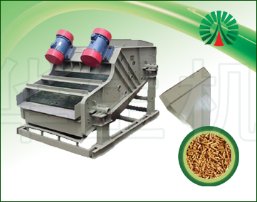 生物質(zhì)顆粒機(jī)輔助設(shè)備:振動篩